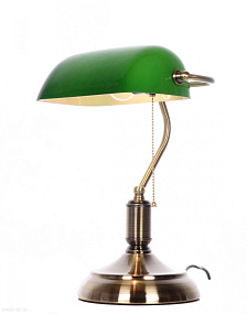 Настольная лампа Lumina Deco BANKER LDT 305 GR