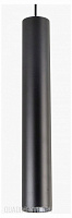 Подвесной светодиодный светильник CITILUX Тубус CL01PB071N