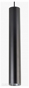 Подвесной светодиодный светильник CITILUX Тубус CL01PB071N