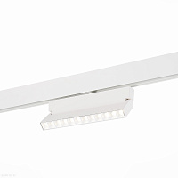 Магнитный трековый светодиодный светильник ST Luce ST362.546.12