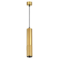 Подвесной светодиодный светильник NOVOTECH MAIS LED 358512