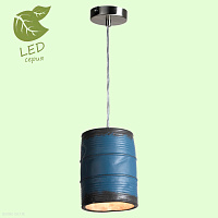 Подвесной светильник Lussole Loft NORTHPORT GRLSP-9525