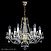 Люстра подвесная ARTGLASS RADKA VI. FULL CUT CENTERING PART ANDREA