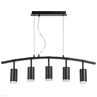 Подвесной светильник Lightstar Rullo LR7353750