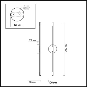 Настенный светодиодный светильник Odeon Light Fuerte 4324/12WL