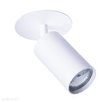 Встраиваемый светильник Arte Lamp CEFEO A3214PL-1WH