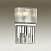 Бра Odeon Light GATSBY 4871/1W