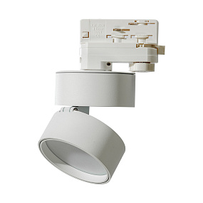 Трековый LED светильник для 3-фазного трека Azzardo Mona Track 3 AZ4544