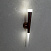 Бра светодиодное CITILUX Вегас CL227313
