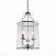 Подвес ST Luce Terso SL228.103.03