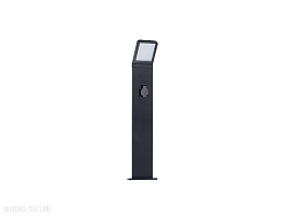Садовый светодиодный светильник Kanlux SEVIA LED 23553
