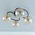Люстра потолочная CITILUX Эрни CL122145