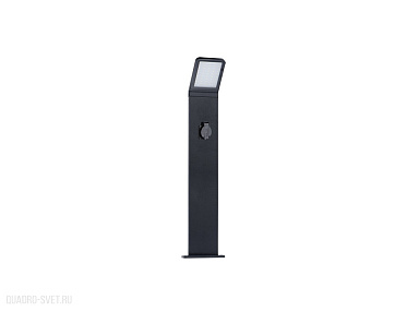 Садовый светодиодный светильник Kanlux SEVIA LED 23553