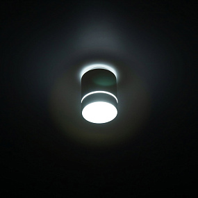 Накладной светодиодный светильник CITILUX Борн CL745010N