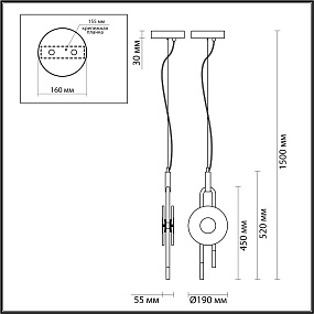Подвесной светильник Odeon Light MAGNET 5407/12L