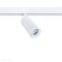 Светодиодный трековый светильник для магнитного трека Arte Lamp LINEA A4661PL-1WH