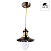 Подвесной светильник Arte Lamp FISHERMAN A5518SP-1AB
