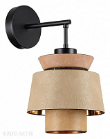 Бра Odeon Light KRESSA 4992/1W