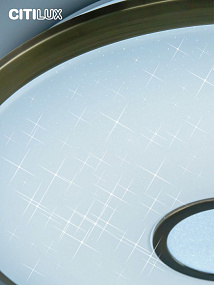 Потолочный светильник CITILUX Старлайт Смарт CL703A43G