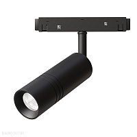 Светодиодный трековый светильник для магнитного трека Arte Lamp EXPERT A5721PL-1BK