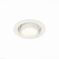 Встраиваемый светодиодный светильник ST LUCE ST702.148.12