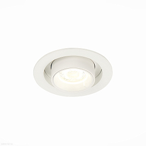 Встраиваемый светодиодный светильник ST LUCE ST702.148.12