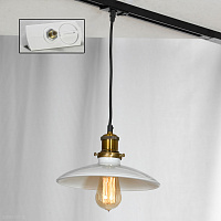 Трековый подвесной светильник Lussole Loft GLEN COVE LSP-9605-TAW