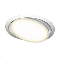 Встраиваемая поворотная светодиодная панель Donolux Moon DL18813/23W White R