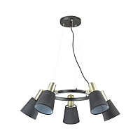 Люстра подвесная LUMION MARCUS 3638/5