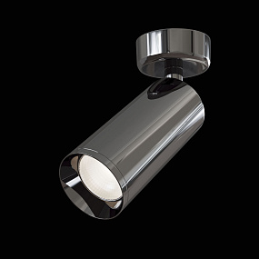 Накладной потолочный светильник Maytoni Focus C017CW-01GF