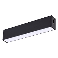 Линейный светильник NOVOTECH RATIO 358099