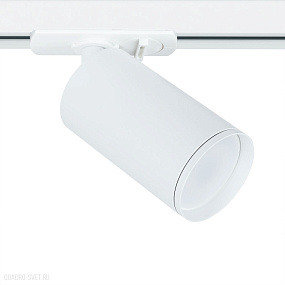 Трековый светильник для 1-фазного шинопровода Arte Lamp FLAME A1519PL-1WH