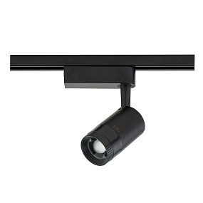 Трековый LED светильник для 1-фазного трека Nowodvorski Profile Zoom Led 7625