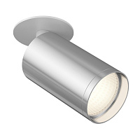Встраиваемый светильник Maytoni FOCUS S C049CL-1WCH
