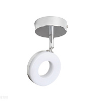 Светодиодный спот Kanlux GARNA 24420