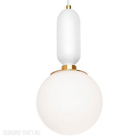 Подвесной светильник LOFT IT Parachilna 9975-A