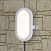 Пылевлагозащищенный светодиодный светильник Elektrostandard 6W 4000К IP54 (LTB0102D 6W 4000K)