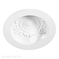 Встраиваемый светодиодный светильник NOVOTECH GESSO 357355