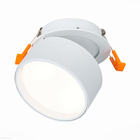 Встраиваемый поворотный светодиодный светильник ST Luce ST651.548.09