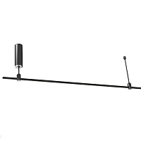 Основание для модульных светодиодных светильников Donolux CODE 1.2 DL20222L1200A Black