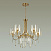 Подвесная люстра Odeon Light Nicole 4886/5