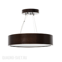 Подвесной светильник Kanlux JASMIN 23753