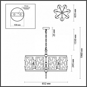 Подвесная люстра Odeon Light ELEGANTE 4888/7