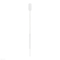 Светодиодный подвесной светильник Maytoni Pro Shade MOD157PL-L6W4K1