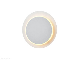 Бра светодиодное Vele Luce Runo VL8011W02