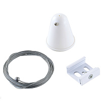 Подвесной комплект, 2 м, белый Donolux DL0207102