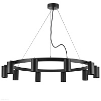 Большая люстра Lightstar Rullo LR020370
