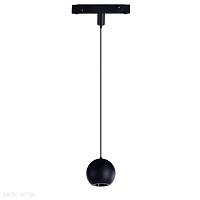 Трековый LED светильник для магнитного трека Azzardo Kori Track Magnetic AZ4627