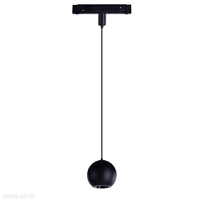 Трековый LED светильник для магнитного трека Azzardo Kori Track Magnetic AZ4627