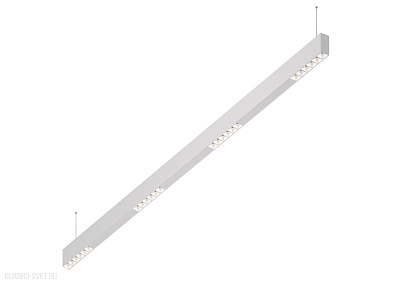 Подвесной светодиодный светильник 1,5м 24Вт 34° Donolux Eye-line DL18515S121W24.34.1500WW